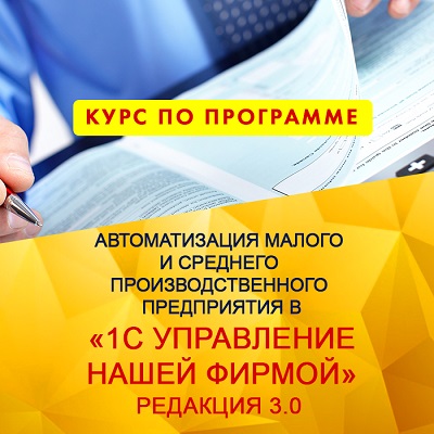 Постер jpg