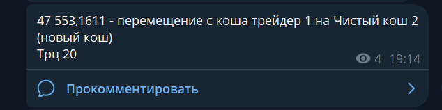 2026 09 28 21 46 27 png