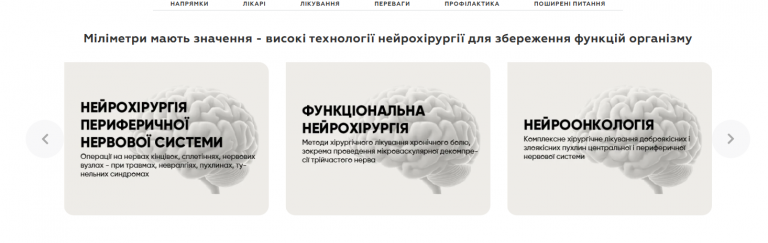 2025 12 26 11 00 17 png