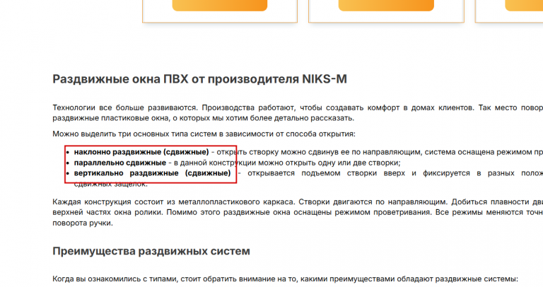 2025 10 23 21 28 13 png