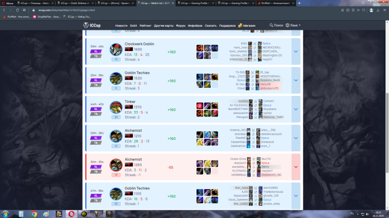 изображение 2025 11 18 181326235 png