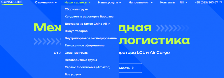 2025 07 28 11 24 19 png