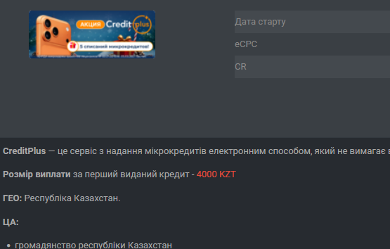 2025 12 16 13 34 35 png