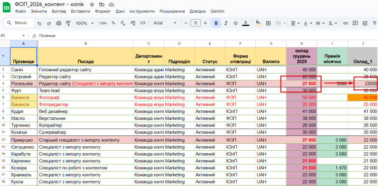 2026 01 06 11 11 27 png