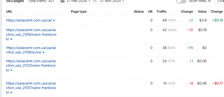 2026 02 27 18 07 03 png