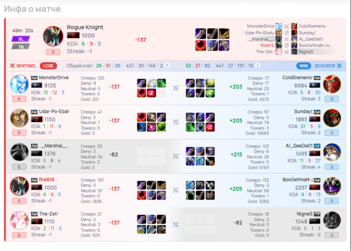 2026 03 03 17 36 31 png