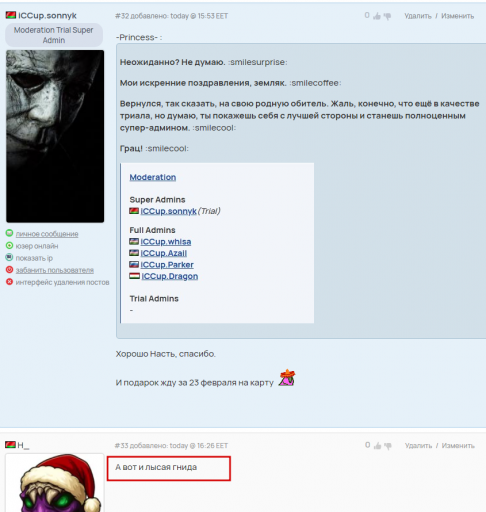 2026 02 24 18 26 03 png