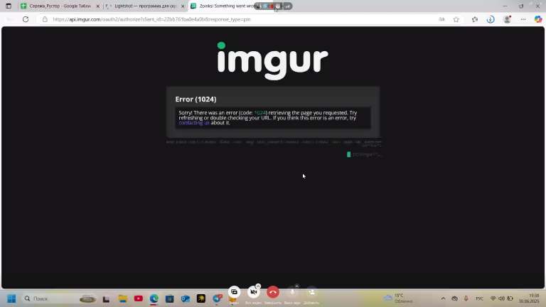2025 06 30 19 39 00 png