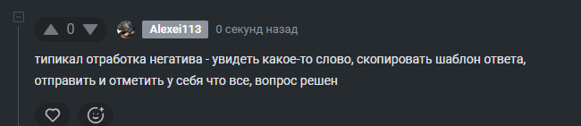 2025 11 24 10 58 14 png