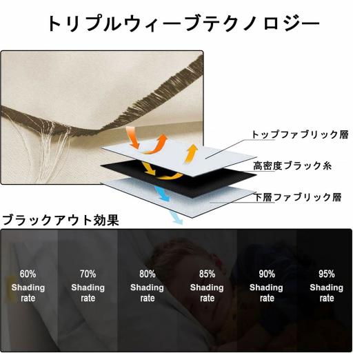 MH 11 图1 浅米01 6 jp jpg