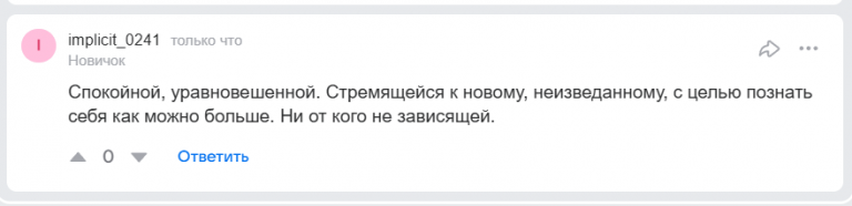 2026 01 02 16 22 20 png