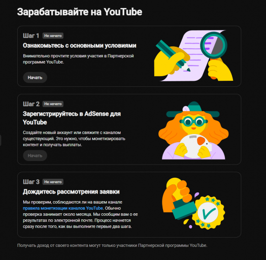 2026 07 11 03 11 38 png