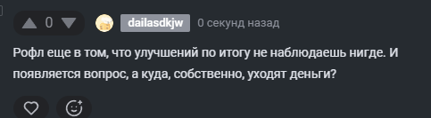 2025 10 03 16 36 16 png