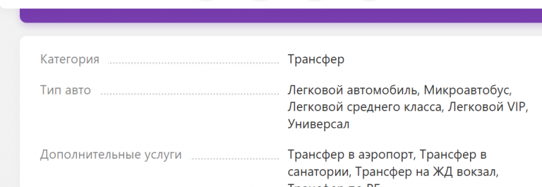 2025 12 23 10 00 35 png