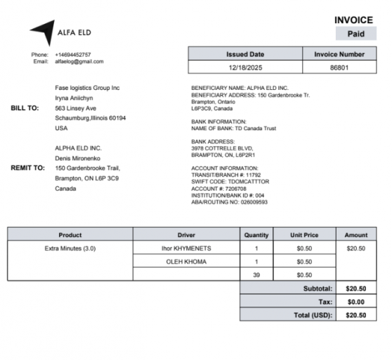 2025 12 23 07 49 57 png