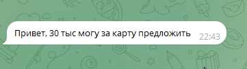 2025 06 09 22 56 04 png