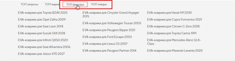 2025 11 09 18 11 14 png