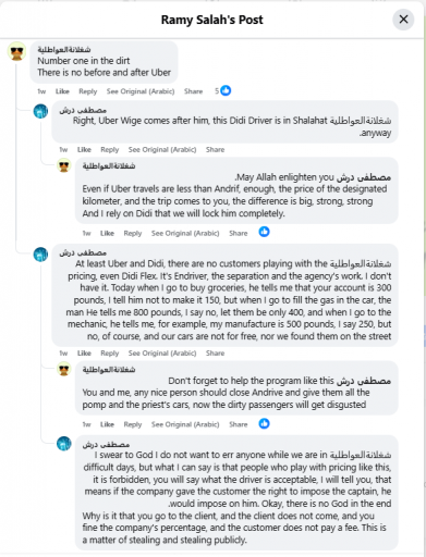 2026 03 10 15 26 42 png