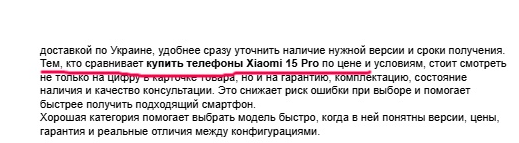 2026 04 16 12 26 23 png