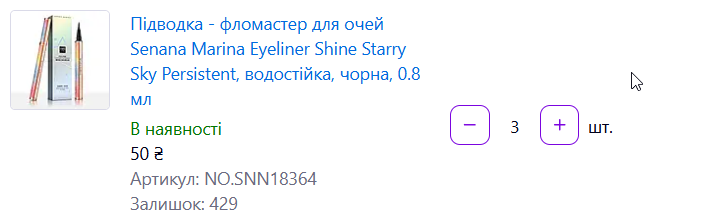 2026 07 23 10 02 07 png