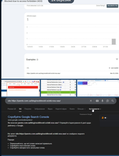 2026 03 31 05 41 12 png