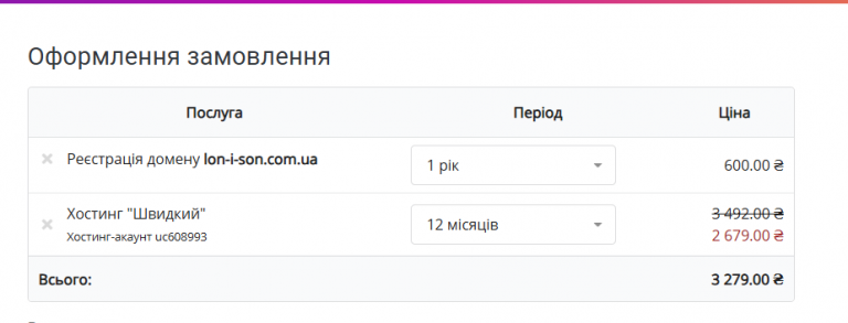 2026 01 19 13 41 40 png