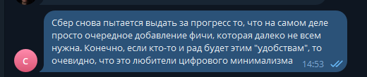 2025 09 15 14 53 10 png
