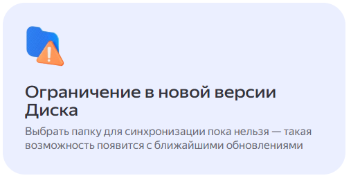 2025 06 06 10 49 46 png