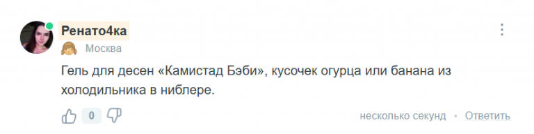 2025 04 13 13 33 58 png