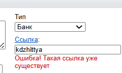 2026 07 03 14 38 45 png