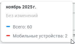 2025 12 10 15 15 52 png