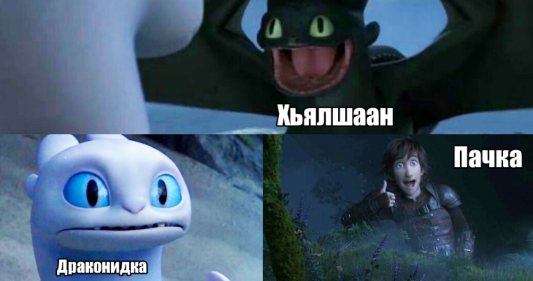 2025 07 01 18 20 24 png