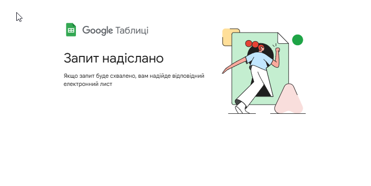 2026 02 10 13 55 29 png