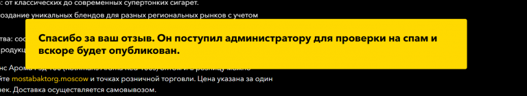 2025 10 16 18 37 51 png