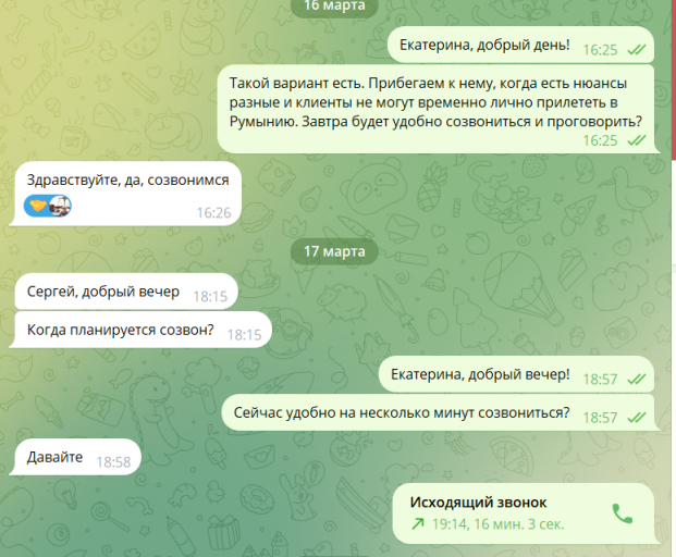 2026 04 29 18 48 27 png