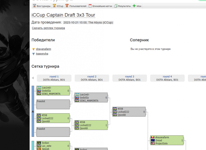 2026 03 16 01 34 26 png