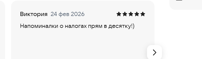 2026 02 24 17 01 04 png