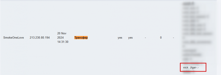 2025 12 22 06 45 58 png