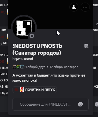 2025 06 24 18 27 06 png