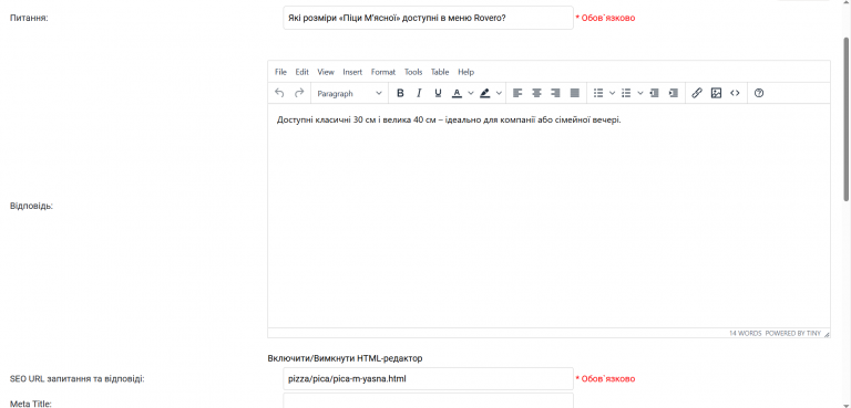 2025 11 27 11 11 05 png