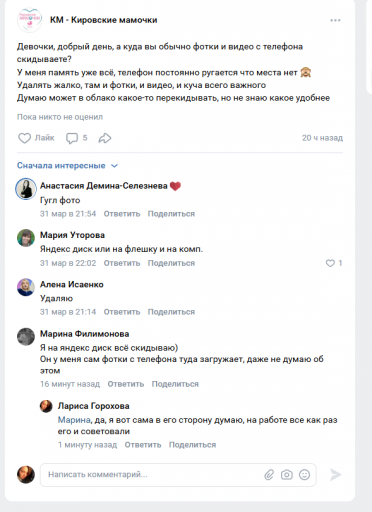 2026 04 01 17 15 20 png