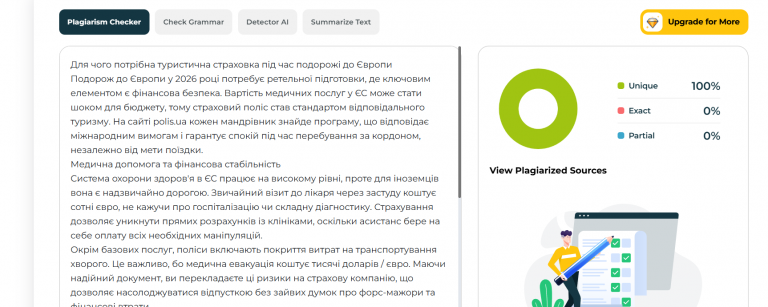 2026 02 27 17 16 44 png