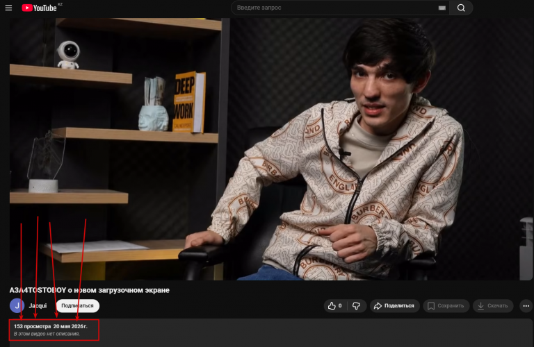 333 png