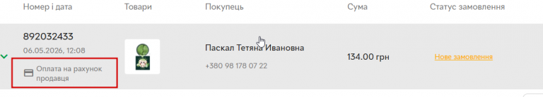 2026 05 06 15 05 34 png