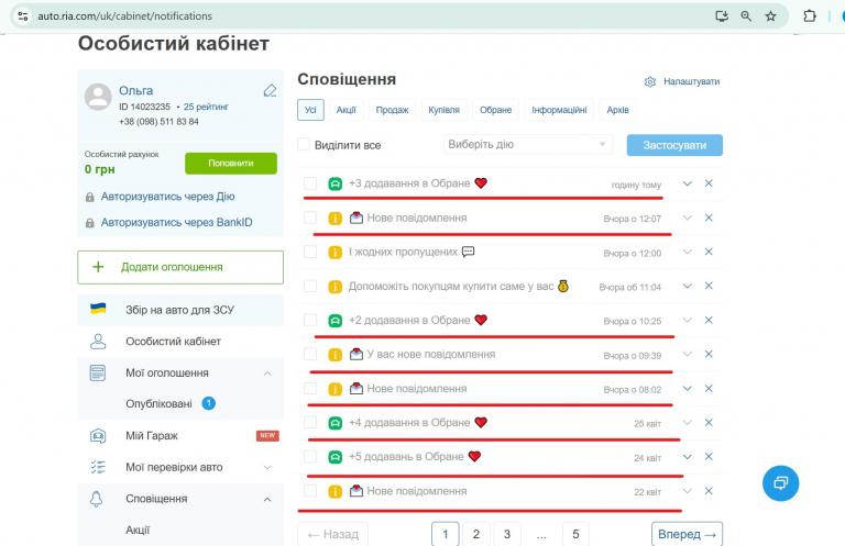 Screenshot 2026 04 27 120020 jpg