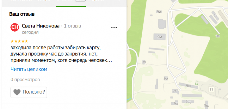 2025 12 02 17 24 24 png