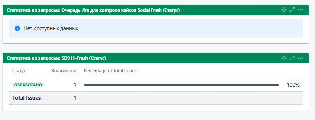 2025 10 24 08 55 18 png