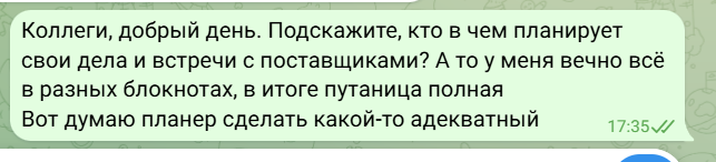 2026 07 05 17 36 12 png