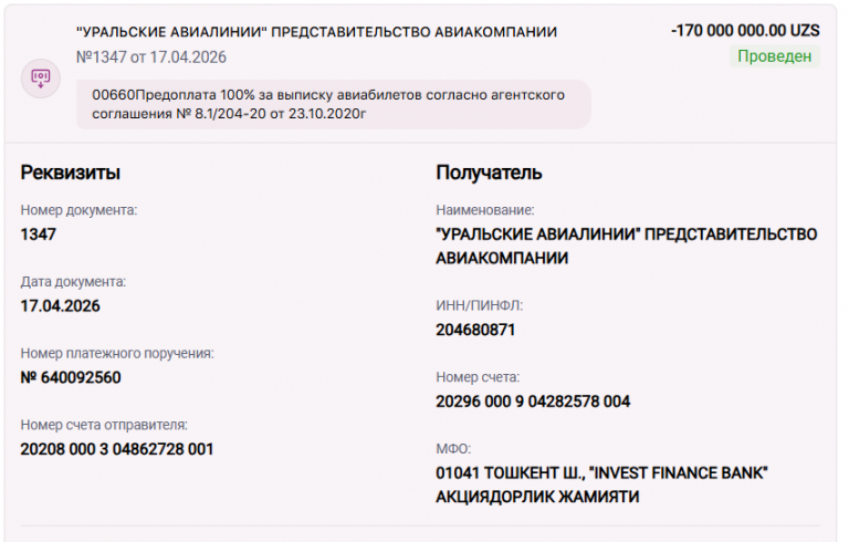 2026 04 17 15 38 18 png