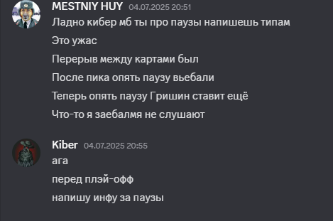 2025 07 06 19 14 08 png